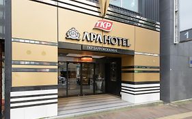 札幌站前apa酒店tkp